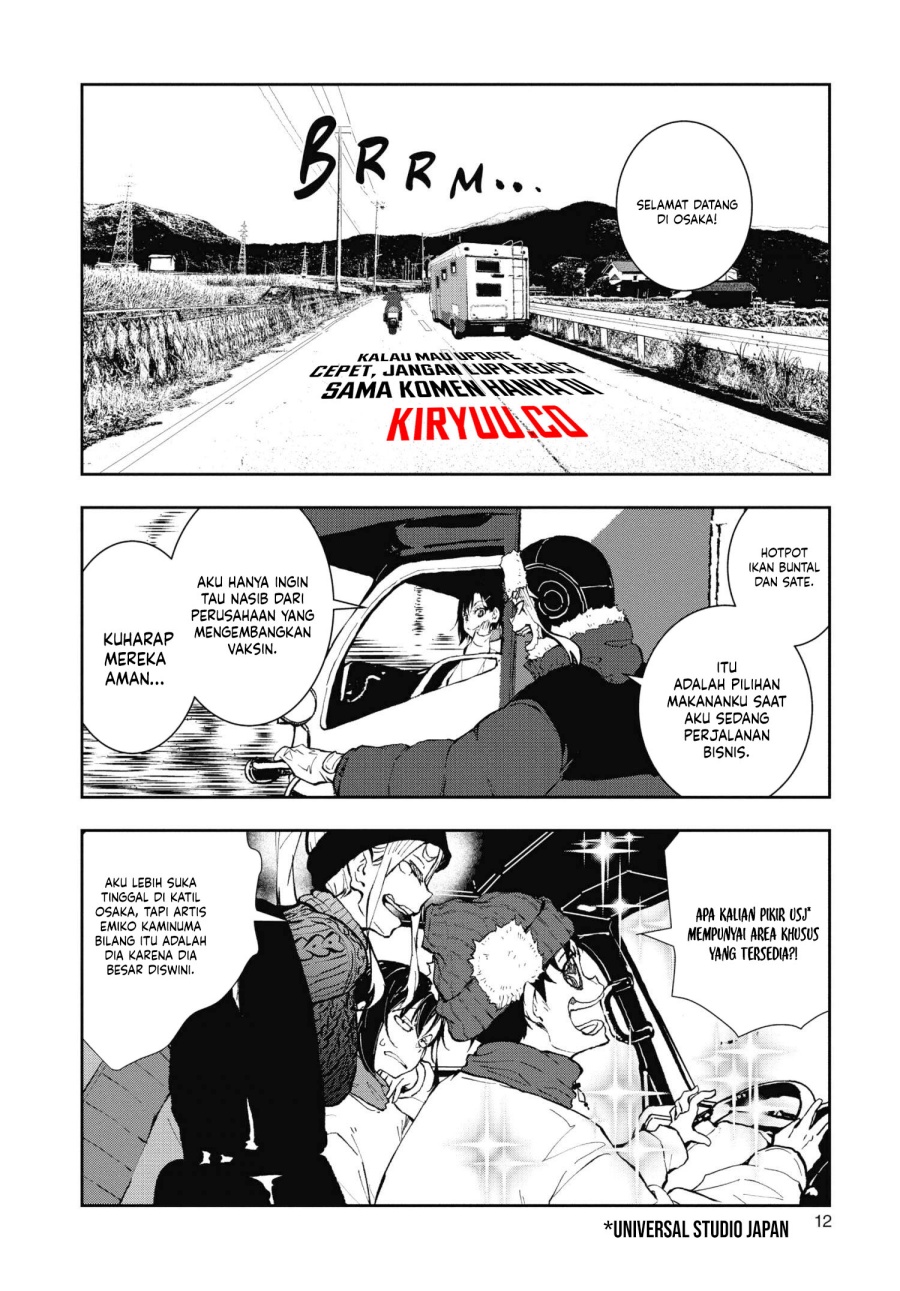 Zombie 100 ~Zombie ni Naru Made ni Shitai 100 no Koto~ Chapter 31 Gambar 12